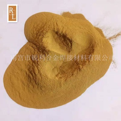 8020黄铜粉 高纯超细黄铜粉 金属雾化黄铜粉CuZn8020 铜锌合金粉