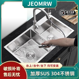 3i04不锈钢手工盆加厚家用洗菜盆套餐台下盆洗碗水 厨房水槽双槽