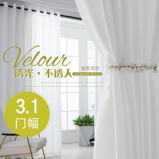 网红条纹纱3.1高门幅防刮纱帘透光不透人2022新款 窗纱阳台超高纱