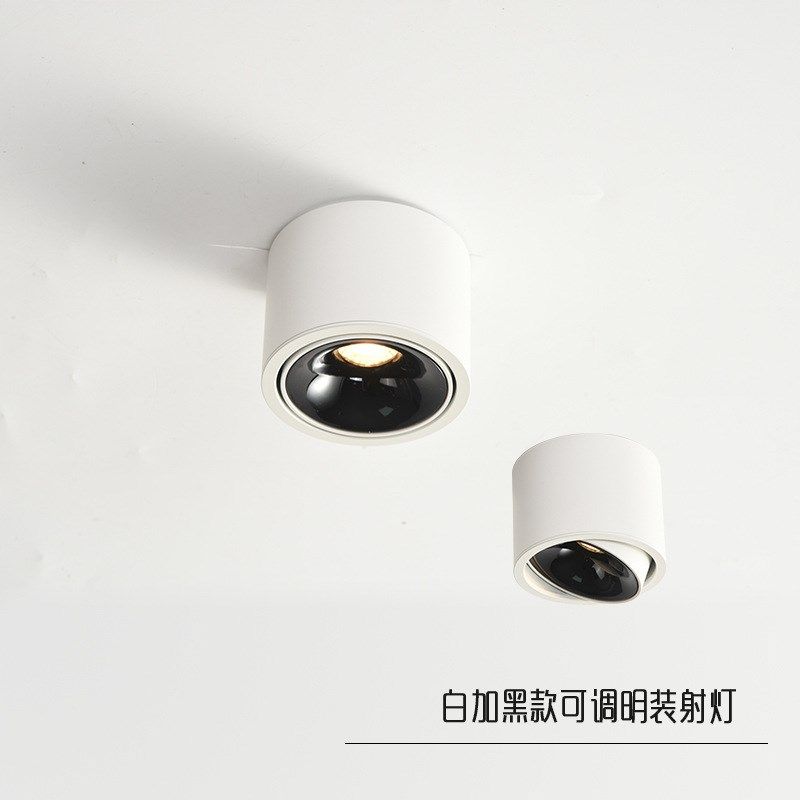 圆形明装可调超薄射灯 lsed吸顶防眩免开孔家用酒店过道个性创意