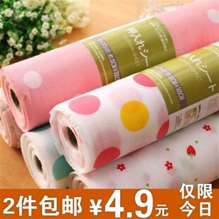 可裁剪衣柜贴纸橱柜防潮垫自粘抽屉柜子垫纸厨房防水防油垫布