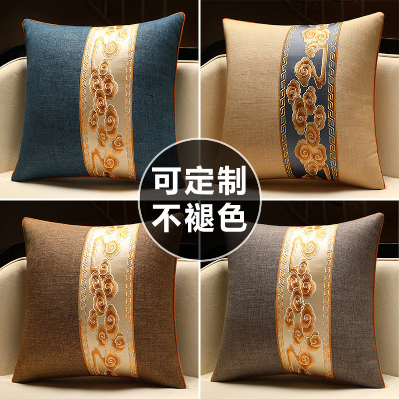 新品抱枕沙发客厅新中式靠枕床y头靠背垫不含芯中国风靠垫套办公