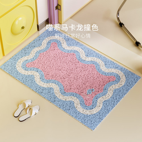 KittyCuddle丝圈防滑入户地垫