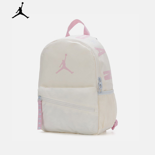 正品Jordan乔丹双肩包男包女包学生书包运动休闲电脑包旅行包背包