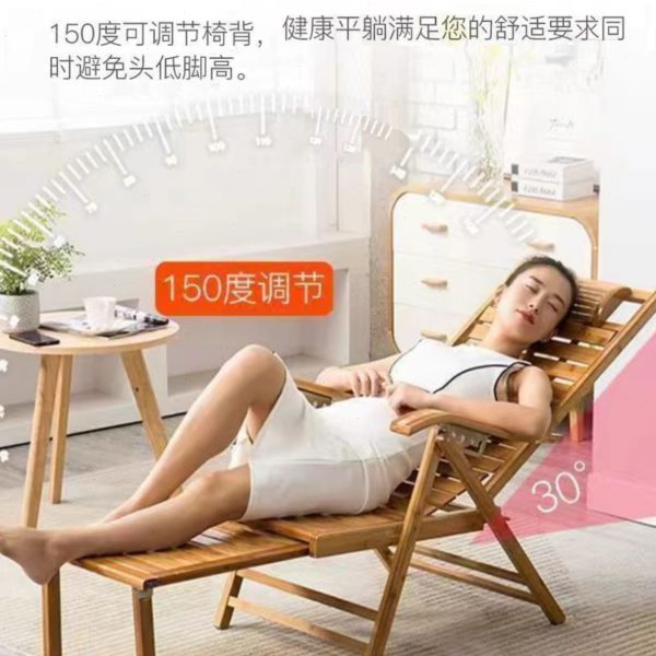 躺椅阳台家用休闲折叠老人专用摇摇椅竹椅舒适午睡懒人躺坐午休椅