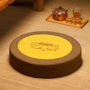 打坐垫禅修垫道垫蒲团坐垫家静坐冥想家佛跪拜垫家用垫子圆形加厚