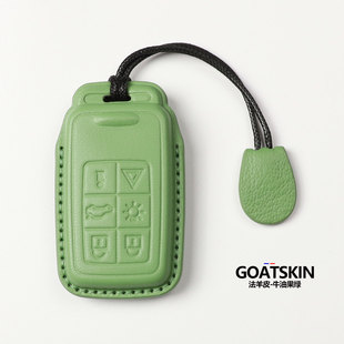 适用老款沃尔沃XC60钥匙套山羊皮S80车V40包S60高档V60XC90包壳扣