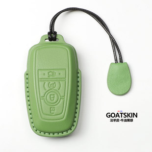 福特野马Mustang钥匙套电马真皮F-150猛禽车探险者蒙迪欧包壳扣套