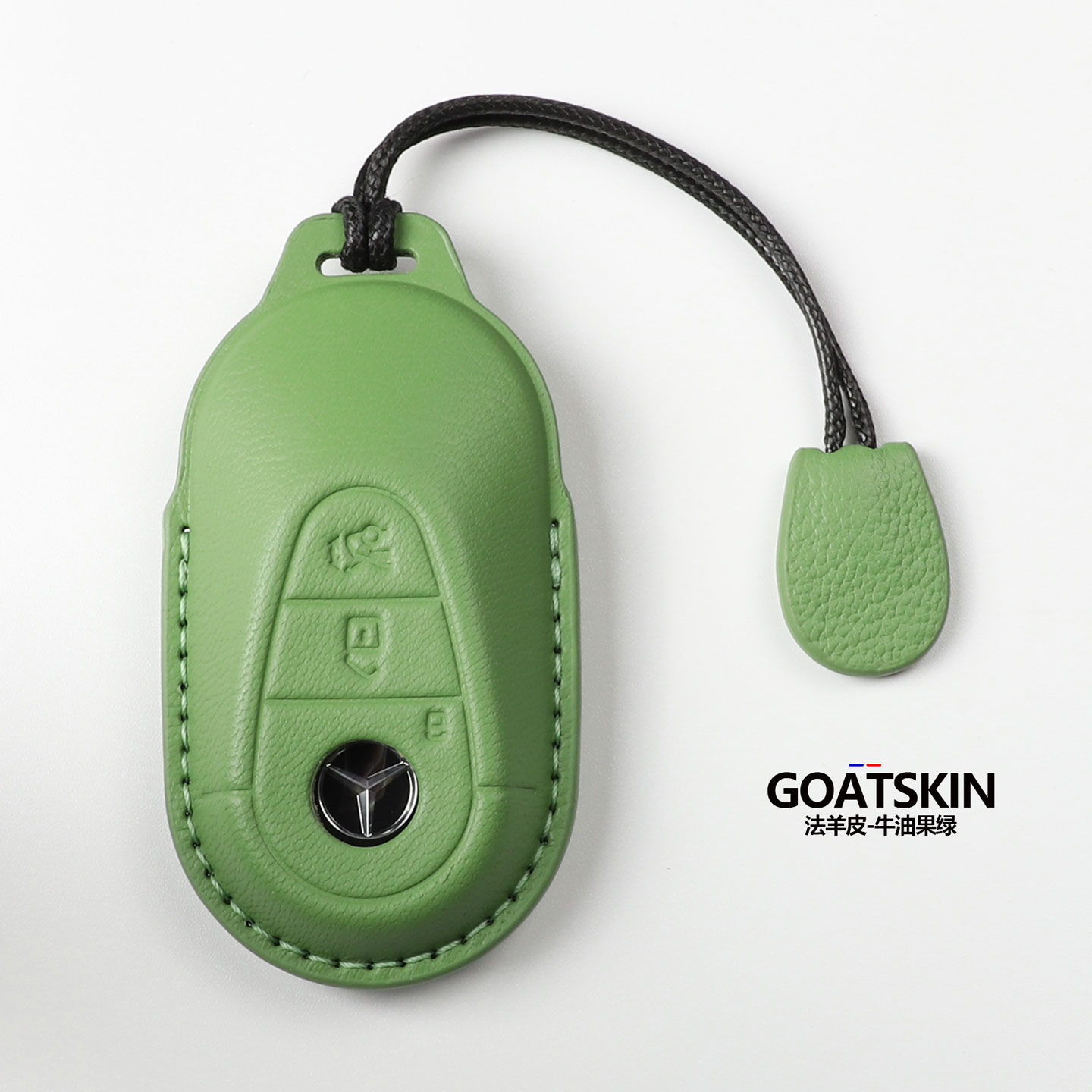 新奔驰钥匙套真皮高档车包扣壳套