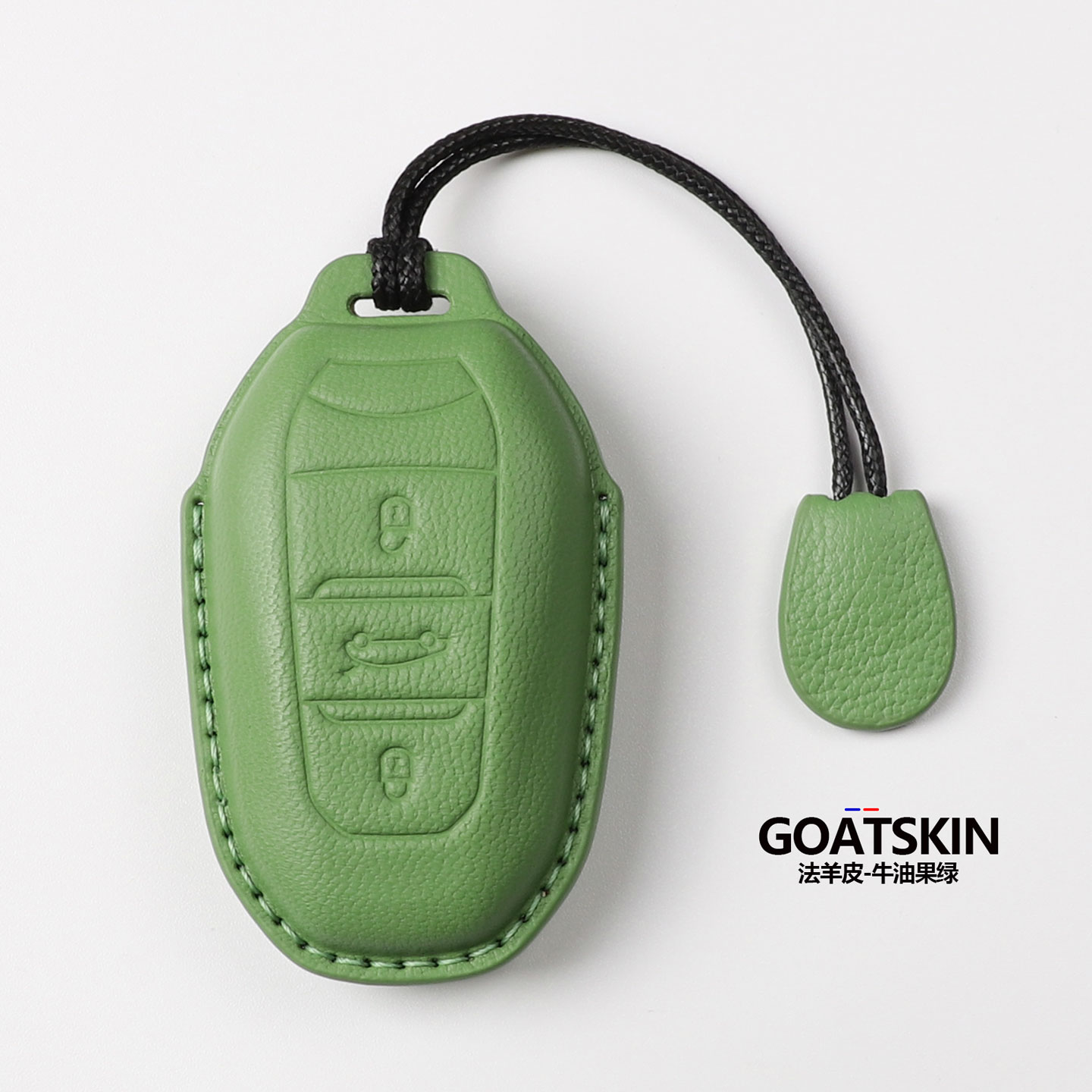 标致5008钥匙套4008山羊皮钥匙套