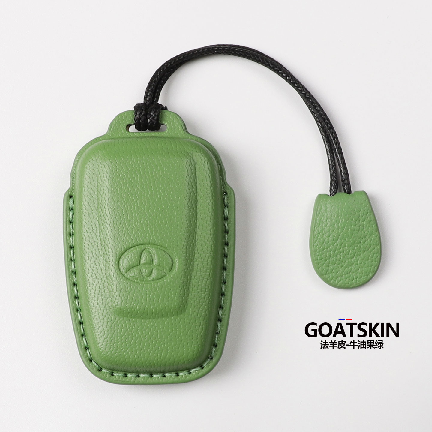 丰田真皮钥匙套高端手工包壳扣套