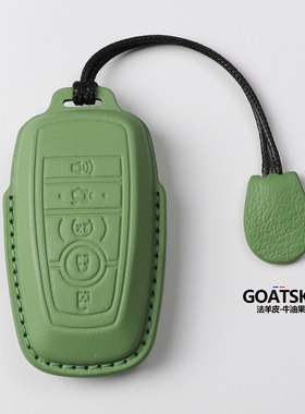 适用于福特猛禽F150钥匙套山羊皮五键进口F150 350车皮卡包壳扣套