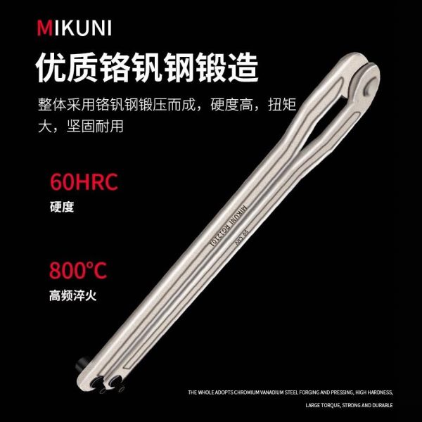 电镐油盖开口角磨机扳手双销可调节规型勾形月牙竖孔圆螺母扳手