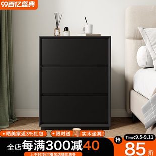 实木五斗柜简约现代卧室储物柜收纳柜黑色三四斗柜客厅床头柜边柜