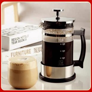 冲法压壶手冲咖啡壶壶压家用咖啡壶滤咖啡 泡茶手动杯过滤茶器法式