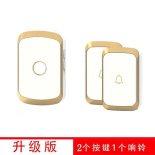 呼叫器远二超门铃无线家用拖病人遥控门电子距离一拖一智能玲老人