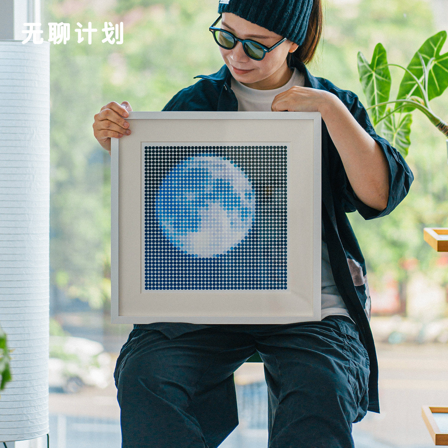 无聊计划 现代简约圆点图案装饰现代装饰画