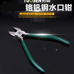 水口钳剪钳斜口钳模型钢丝钳偏口老虎小钳子斜嘴工业级薄刃线电工