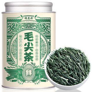 福茗源毛尖茶 250g 2025新茶明前高山绿茶春茶栗香型茶叶嫩芽罐装