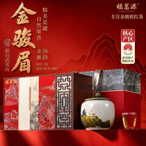 茶饮精品，品质保证