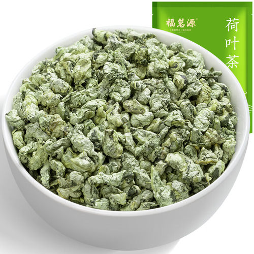 福茗源 茶叶花草茶 荷叶茶500g 花茶叶荷叶颗粒荷叶男女通用袋装