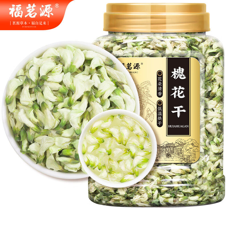 福茗源 槐花茶杨槐米茶国槐槐树豆槐白槐洋槐花杨槐树花蕊干货90g
