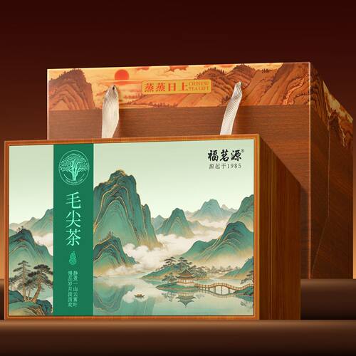 福茗源毛尖茶叶 2026新茶明前绿茶春茶栗香型礼盒装茶叶送礼500g