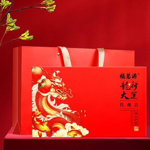 福茗源安溪铁观音2025新茶春茶特级高山乌龙茶兰花香礼盒装500g