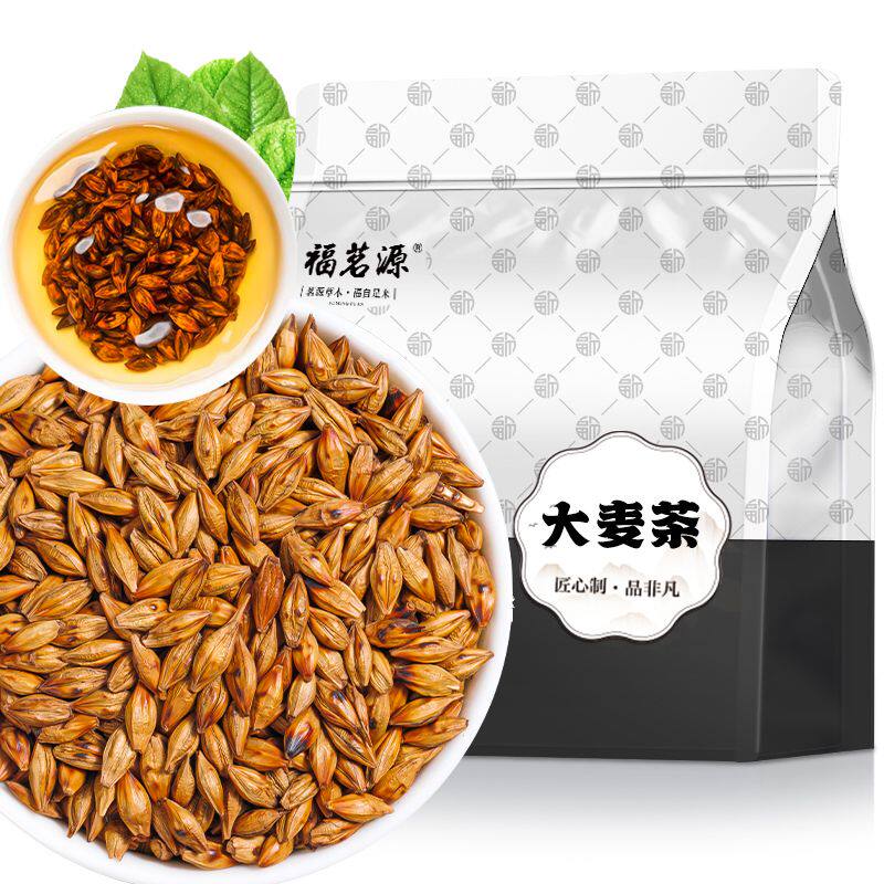 福茗源 茶叶 花草茶 大麦茶500g大颗粒麦香浓郁原味烘焙型荞麦茶