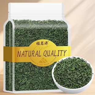 福茗源碧螺春绿茶 2025新茶明前苏州原产炒青花果香高山绿茶250g