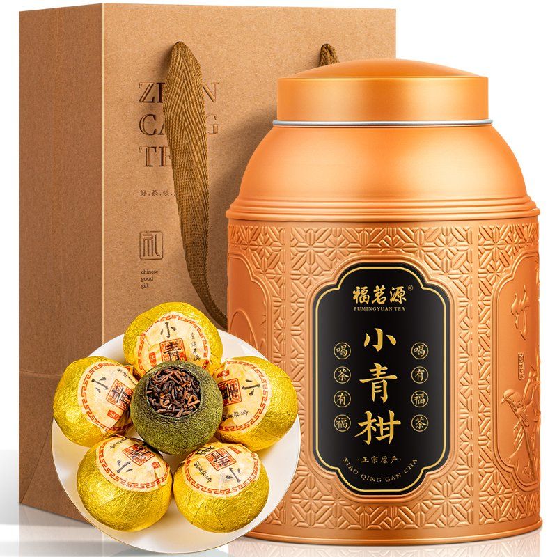 福茗源正宗新会生晒小青柑普洱茶陈皮普洱柑普茶云南宫廷普洱500g图片