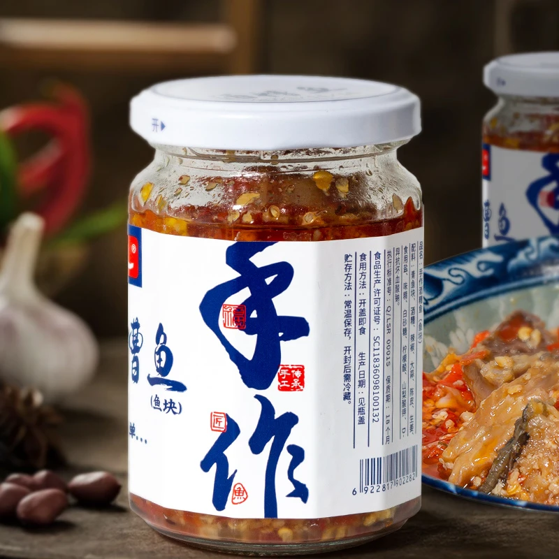 江西特产鲜椒酒糟鱼即食鱼块南昌九江湖口麻辣鱼干香辣风干腊鱼块