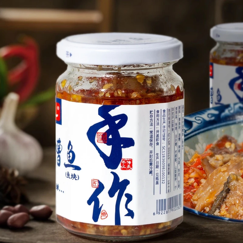 江西特产鲜椒酒糟鱼即食鱼块南昌九江湖口麻辣鱼干香辣风干腊鱼块