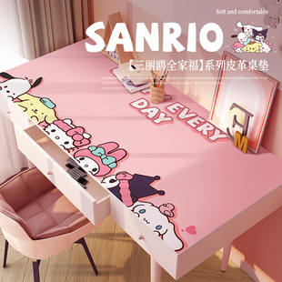 护眼书桌垫d学生儿童学习专用可爱卡通桌面垫环保写字台面皮革桌