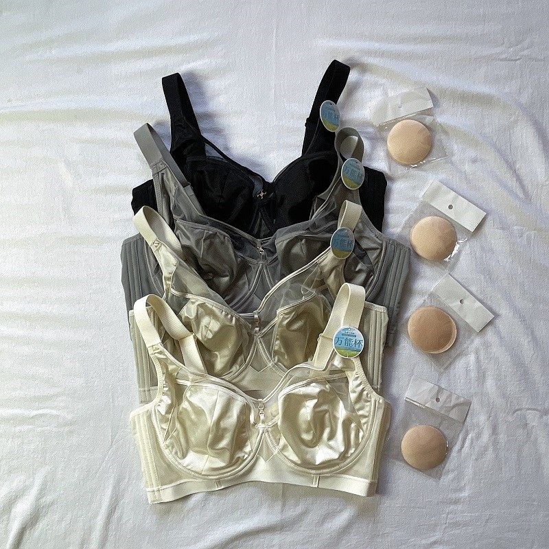 芯氧6987g超薄大胸显小内衣万能水晶杯兔耳朵软圈聚拢调整光面文,女士内衣/男士内衣/家居服,文胸,淘宝优惠券,粉丝福利购,淘宝优惠卷