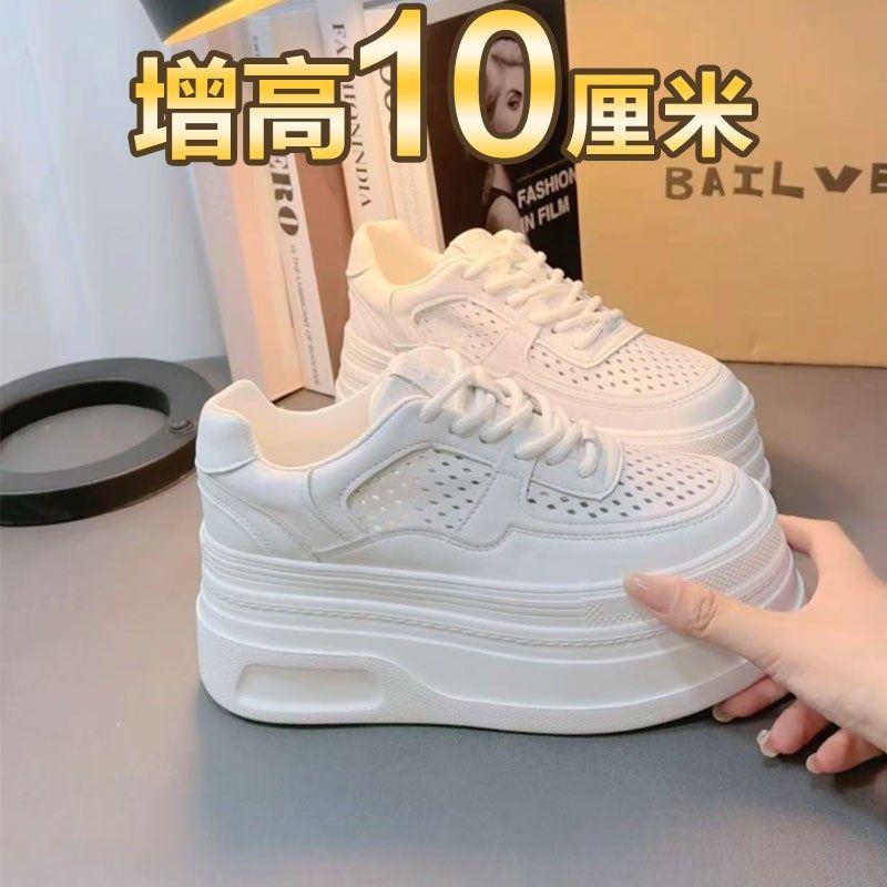 网面镂空小白f鞋女2025夏季新款潮流休闲鞋百搭厚底松糕鞋增高板,女鞋,休闲板鞋,淘宝优惠券,粉丝福利购,淘宝优惠卷