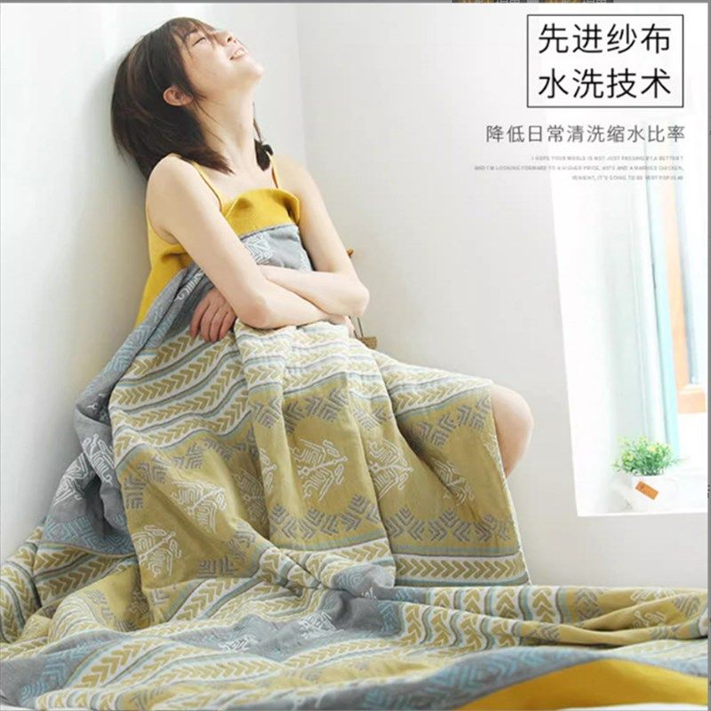 五层纱布被子单人n双人全棉毛巾被盖被空调被盖毯午睡毯午休毯,床上用品,休闲毯/毛毯/绒毯,淘宝优惠券,粉丝福利购,淘宝优惠卷