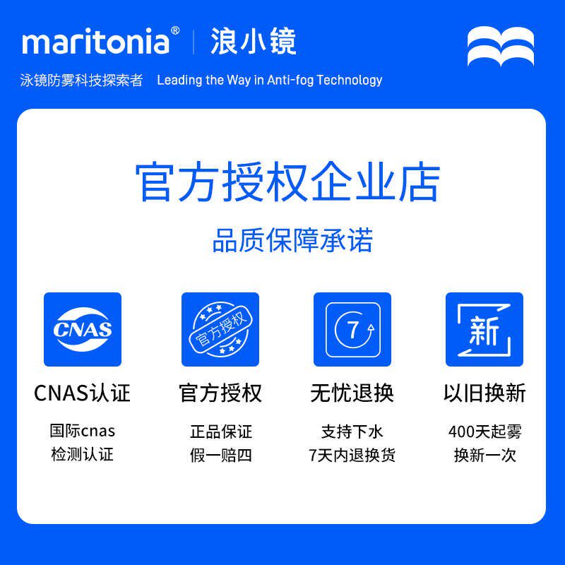 浪小镜泳镜大框款高清防u雾防水女士男款近视平光游泳装备套装