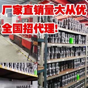 46高精度弹簧钢精磨通孔夹头 数控仪表自动车床高精度弹簧钢0640D