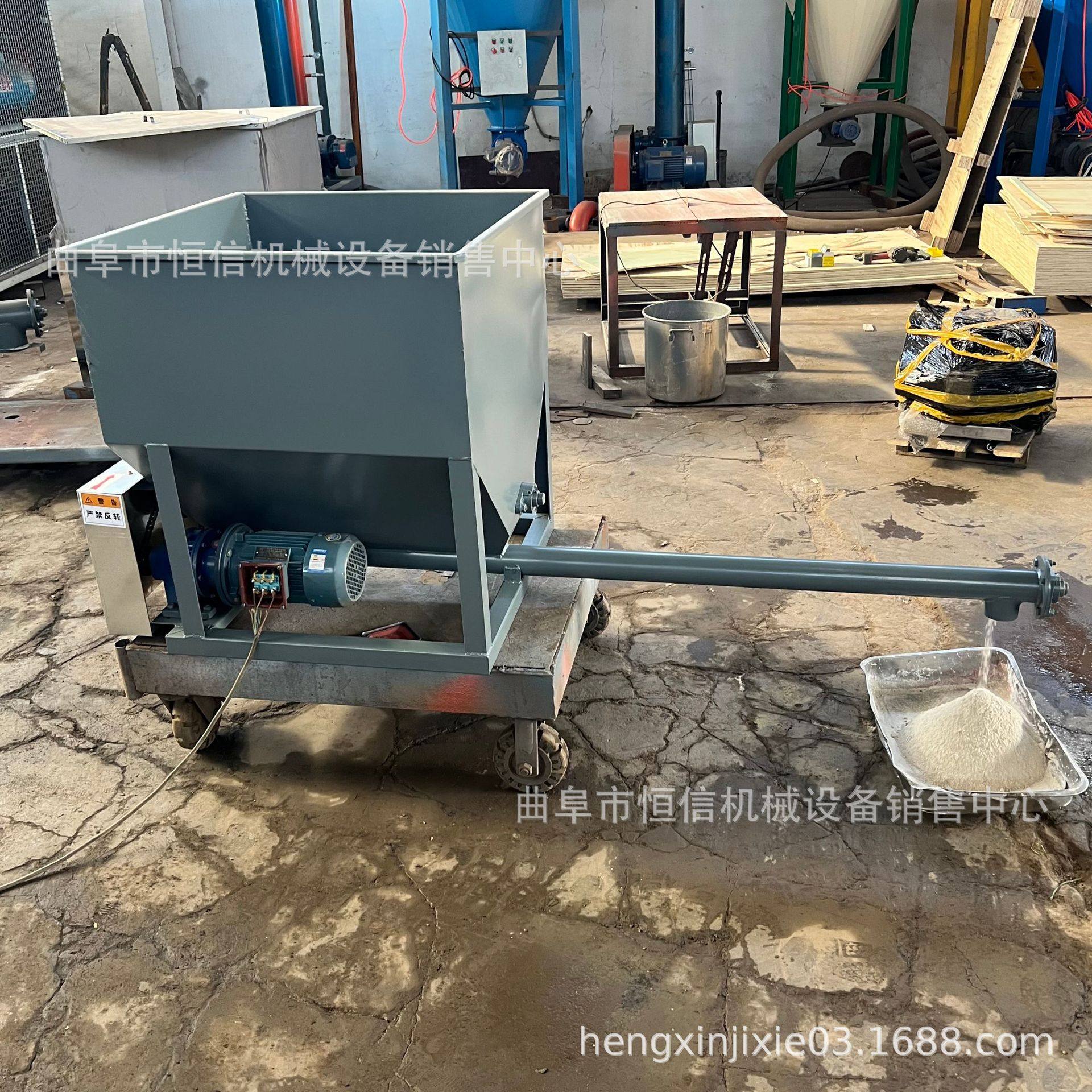 2024新型芝麻花生螺旋喂料机zcjb 白砂糖定量螺旋式给料机 直供,搬运/仓储/物流设备,其他起重搬运设备,淘宝优惠券,粉丝福利购,淘宝优惠卷