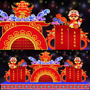 元宵花灯迎春接福主题灯会大型蛇年传统彩灯造型春节灯笼景区灯展