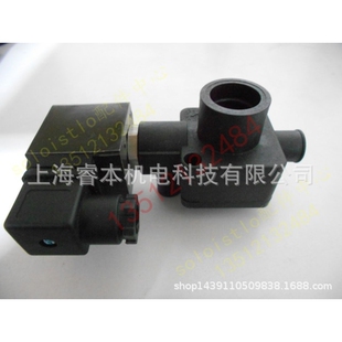CONDAIR康迪爱克斯爱尔加湿器排水阀出水阀下水阀排水电磁阀配套