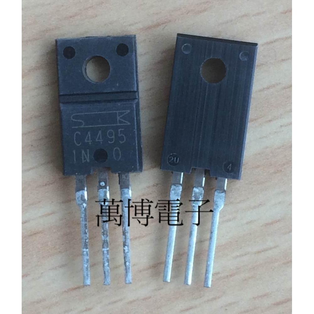 2SC4495 一个起卖 全新原装 Sanken三肯 C4495 偏置温补三极管