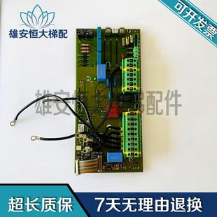 电梯配件 CPI40变频器HSR2板实物拍摄现货出售 蒂森电梯配件CPI48