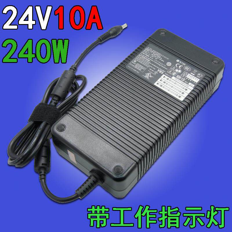 24V10A电源适配器24V12.5A10A8A开关电源24伏10安led灯箱广告牌