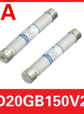 MERSEN ferraz熔断器 FD20GB150V2T 1000VDC 2A 20*127 B088367