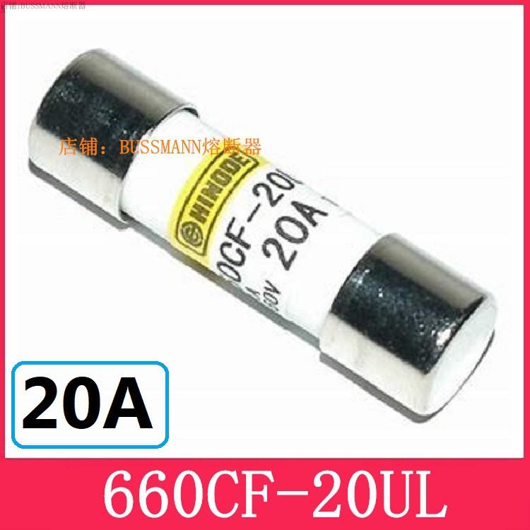 日本hinode日之出 660CF-20UL-25UL-30UL5A 10A 15A 20A 25A 30A