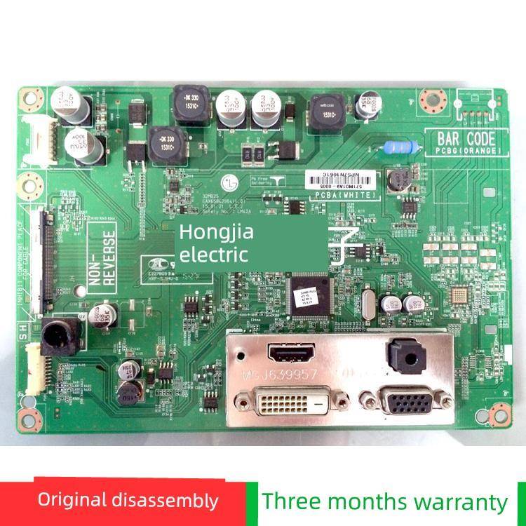 LG 32MB25VQ 寸液晶显示器电源背光升高压恒流电路板主板驱动板弘