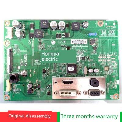 LG 32MB25VQ 寸液晶显示器电源背光升高压恒流电路板主板驱动板弘