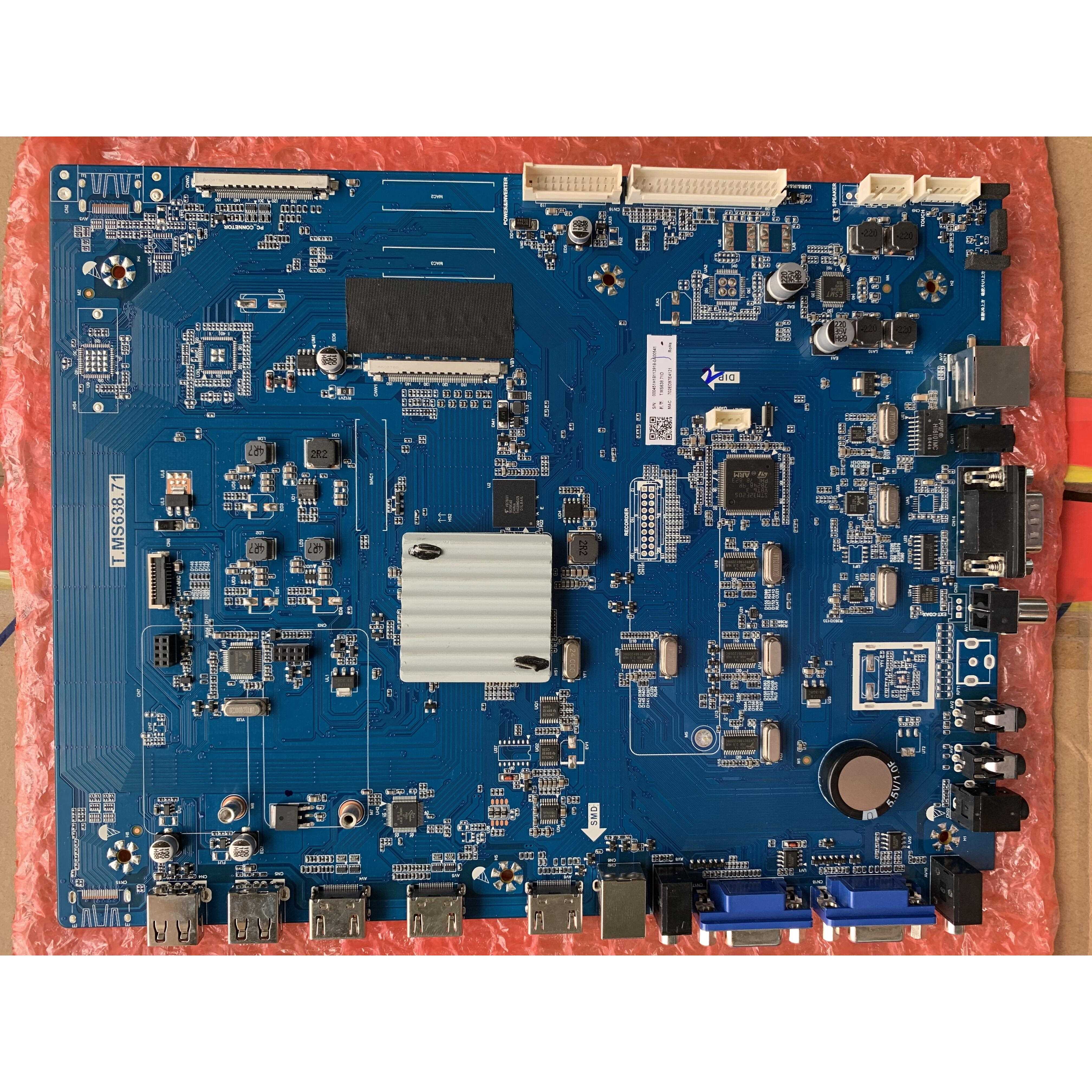 全新希沃教学机S65 70 75EC S75 86EB H80EB主板电源板T.MS638.71